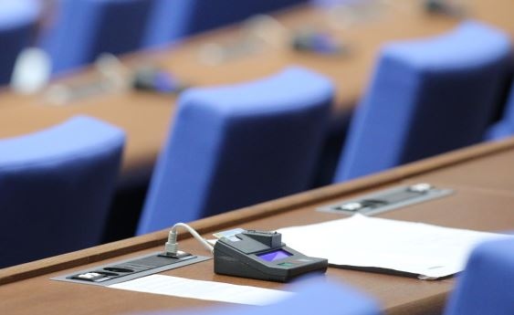 Решенията на Централната избирателна комисия ЦИК за резултатите от парламентарните