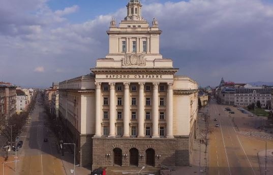 Президентът Румен Радев насрочи с указ първото заседание на 45 ото