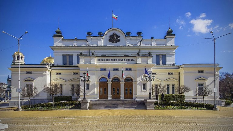 Клетвата на 45 я български парламент ще се състои в старата