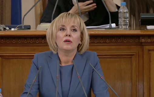 Готови сме да предложим цялостна концепция за борба с корупцията