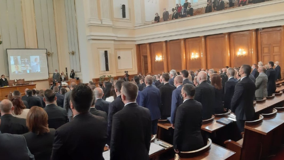 Новите депутати положиха клетва и поставиха началото на 45 ото Народно
