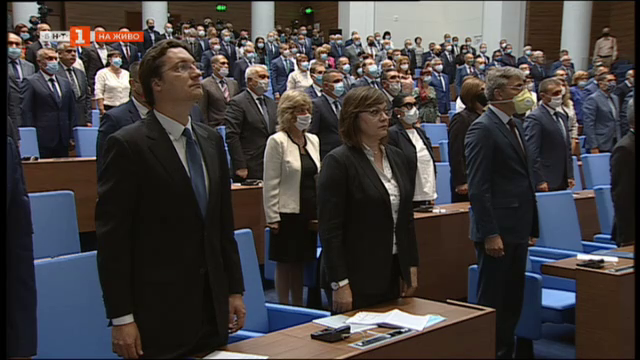 Отменят Великденската ваканция на депутатите