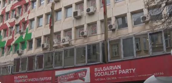 Националният съвет на БСП се събира днес в сградата на