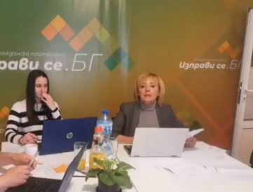 В понеделник внасяме решение за мораториум върху решенията на Министерския