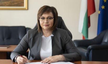 Да господин Борисов чувам викове за оставка пред Позитано от