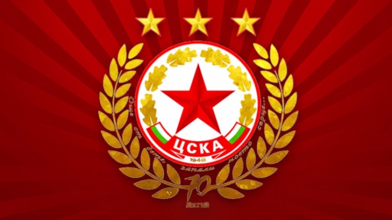 ЦСКА е набелязал централен нападател за следващия сезон