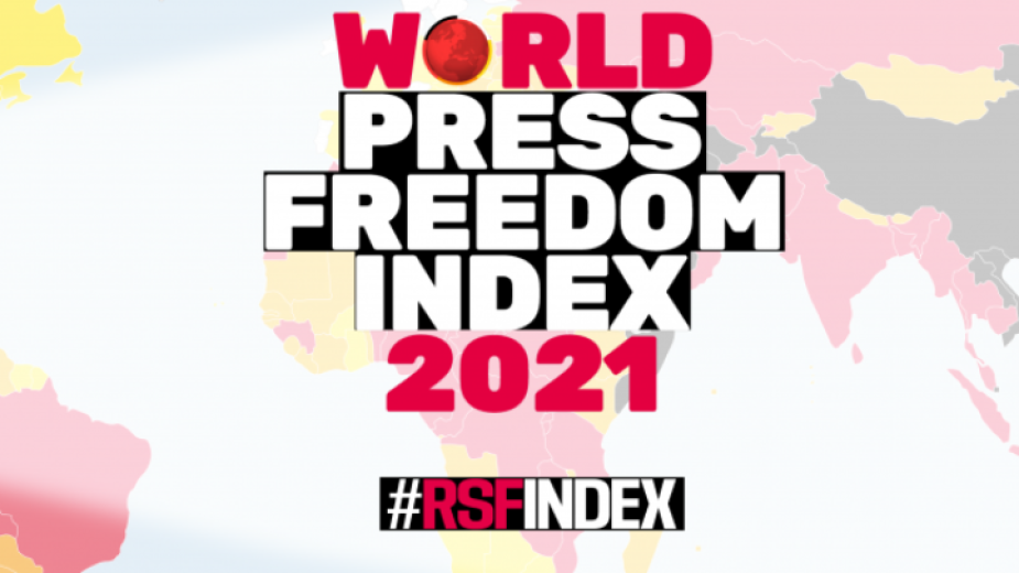 България заема 112 о място в тазгодишната класация на Репортери без