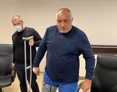 Още 2 думи само че почват вече да ми кървят