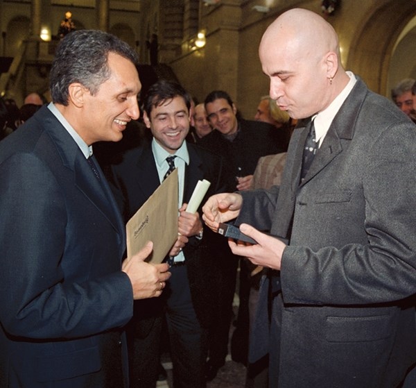 Аз съм последният който знае нещо за Има такъв народ