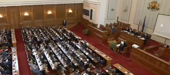 Депутатите се отказаха от изслушването на премиера в оставка Бойко