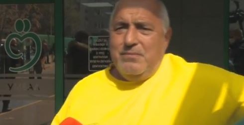 Изписват от болницата премиерът в оставка Бойко Борисов Поясни че ще