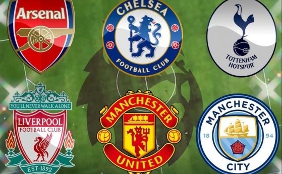 Официално и окончателно: Европейска Суперлига няма да има