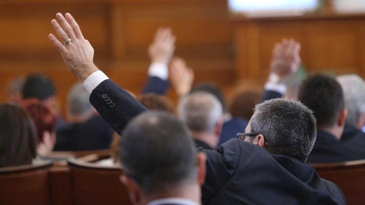 Предложението на Има такъв народ да бъде съкратена държавната субсидия