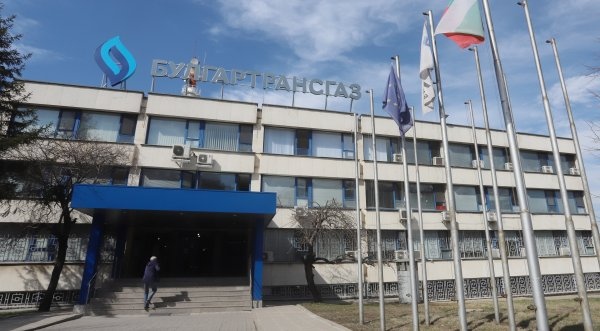 Поредни назначения на хора близки до ГЕРБ в държавните фирми