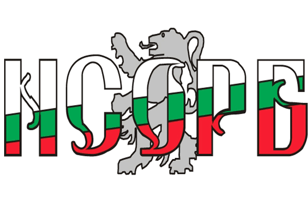 Кметовете от Националното сдружение на общините НСОРБ настояват енергийно ефективните мерки