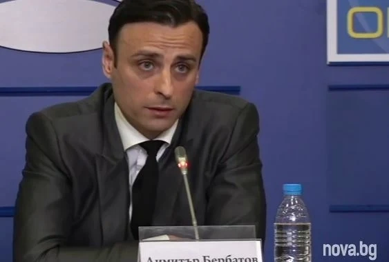 НА ЖИВО: Бербатов се кандидатира за шеф на БФС