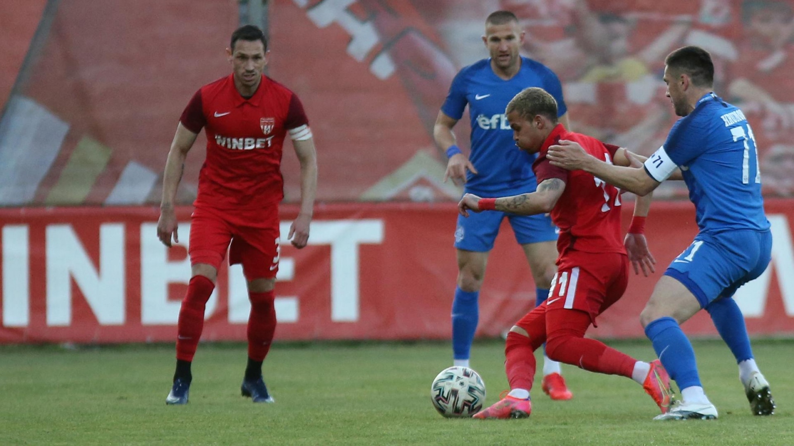 СТК към БФС обяви програмата на Първа лига по дни