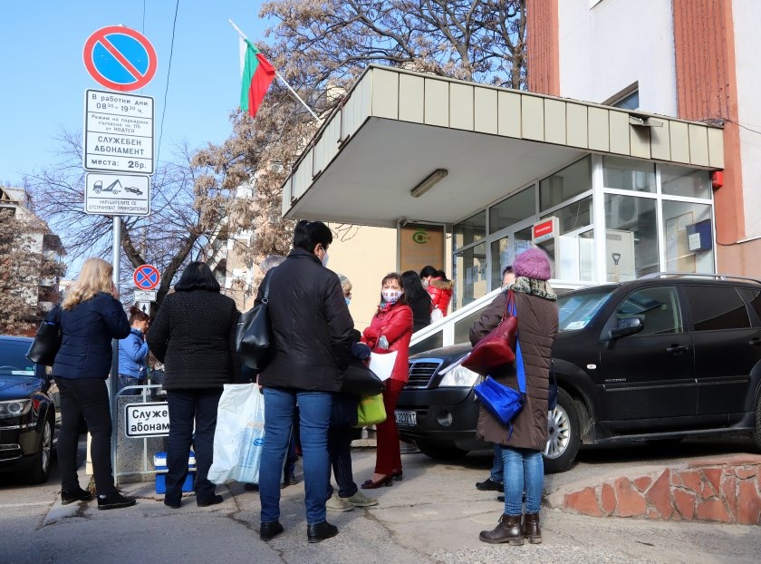 Столичната РЗИ е създала организация за раздаването на ваксините на