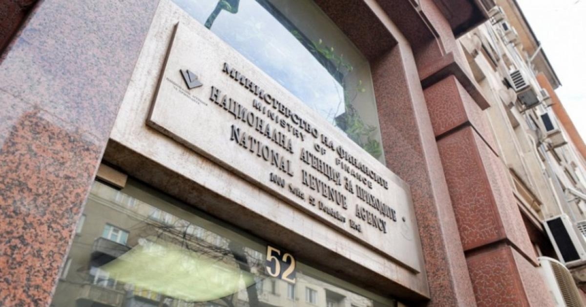 Малко повече от седмица остава за подаване на декларациите за