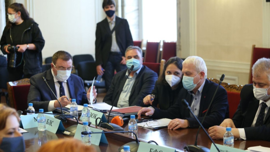 Здравната комисия към Народното събрание прие искането на БСП с