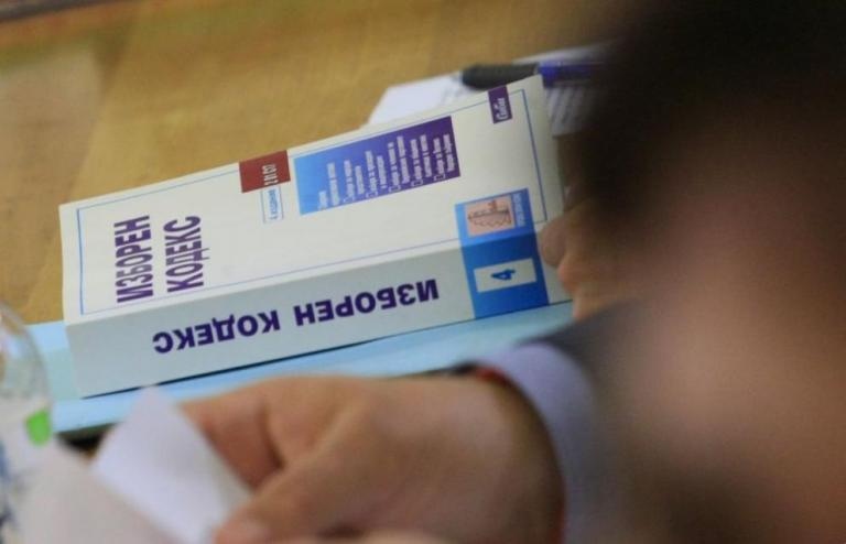 Депутатите приеха да отпадне ограничението в броя на избирателните секции