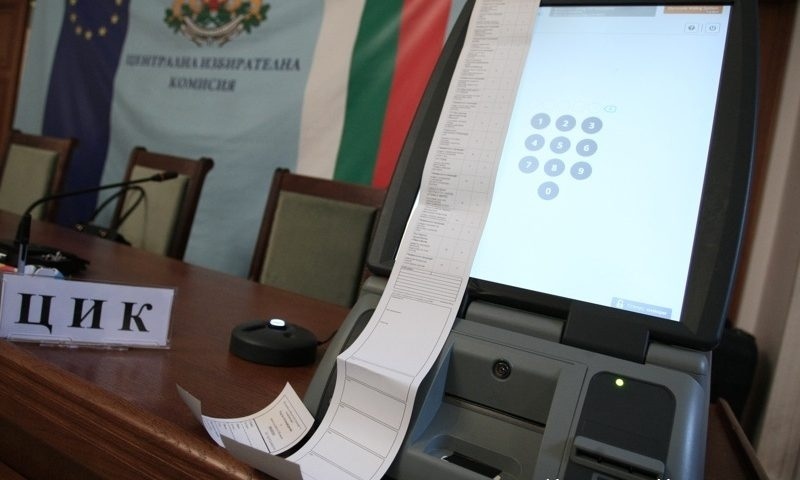 Депутатите приеха поправките в Изборния кодекс
