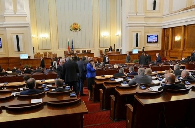 Народното събрание обсъжда на първо четене Законопроект за изменение на