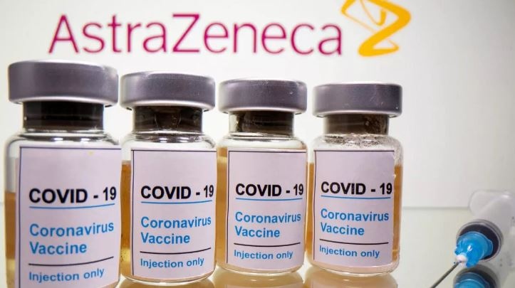 Европейската комисия е взела решение да не подновява договора за