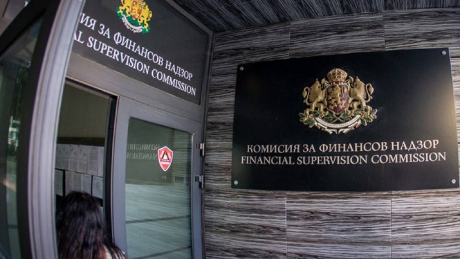 Комисията за финансов надзор се самосезира и възложи проверка на
