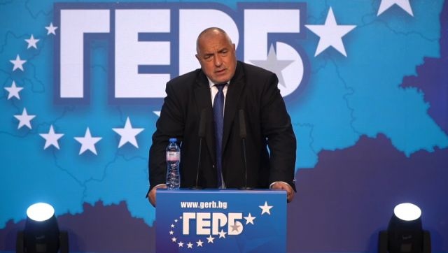 Националното събрание на ГЕРБ освободи като зам председатели на ПП ГЕРБ