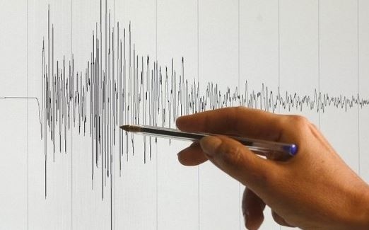 Тази нощ е регистрирано силно земетресение с магнитуд 4 7 по