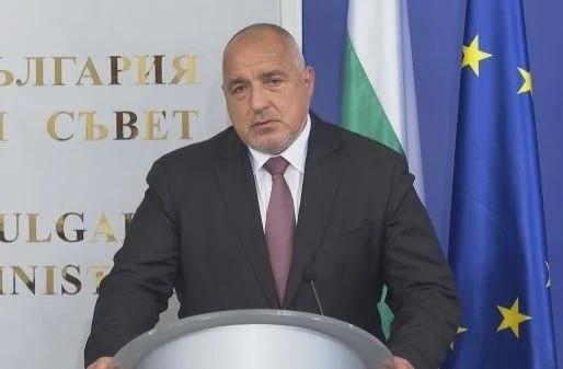 Борисов към служебните министри: Президентът е направил прекрасен избор