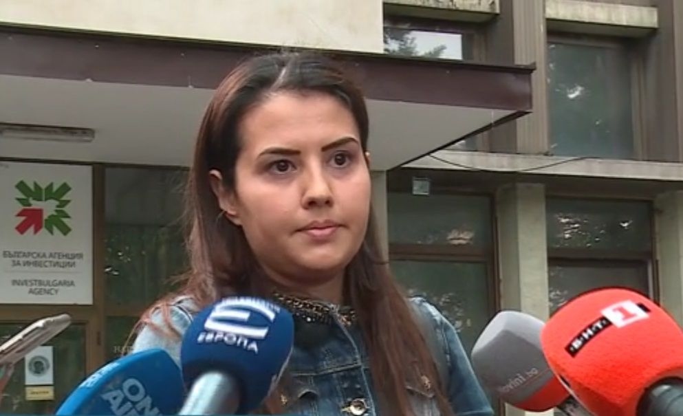 Десислава Трифонова вече не е изпълнителен директор на Българската агенция