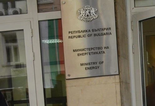Назначиха двама заместник-министри на енергетиката