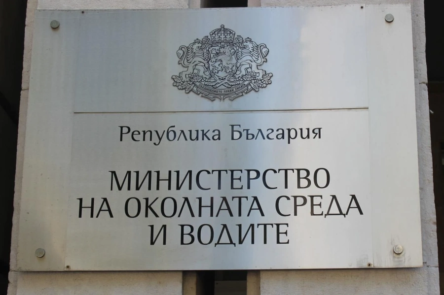 Уволнени зам.-министри са върнати като директори
