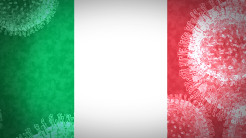 Властите в Италия отменят задължителната карантина за пристигащите от България