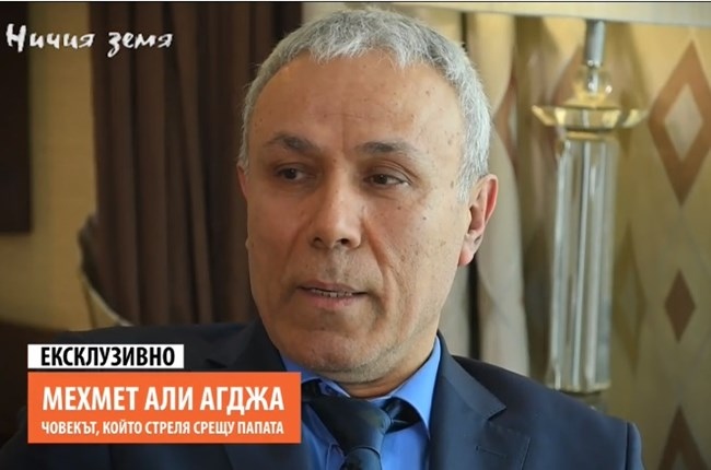 Човекът стрелял срещу папа Йоан Павел Втори през 1981 г