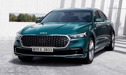 Kia актуализира флагмана си