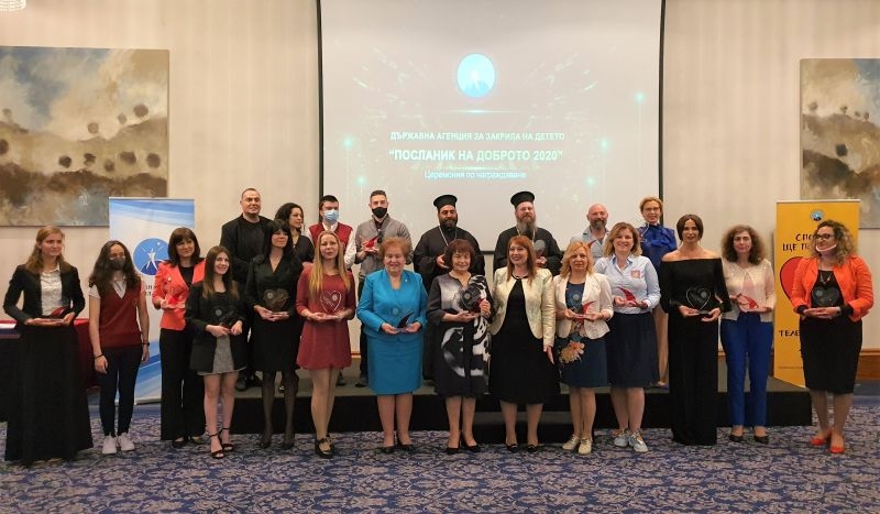 На официална церемония днес Държавната агенция за закрила на детето