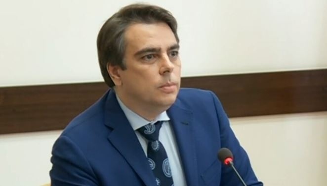 НА ЖИВО: Асен Василев: НАП търси близо 10 млрд. лева от задължения