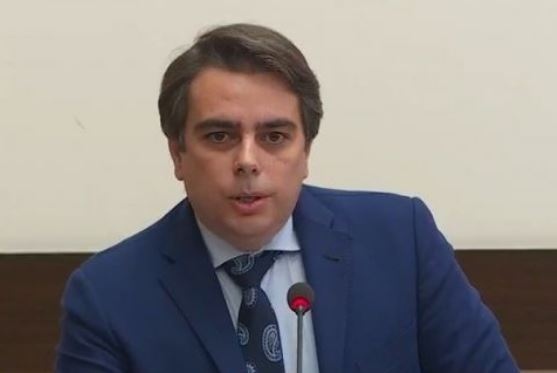 От прегледа на фирмите получили публични средства от държавата се