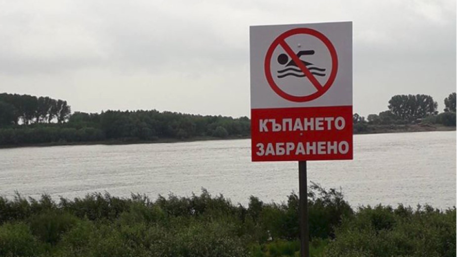 Тялото на 19 годишно момиче е открито във водите на река