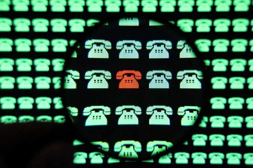 Националното бюро за контрол на специалните разузнавателни средства НБКСРС ще