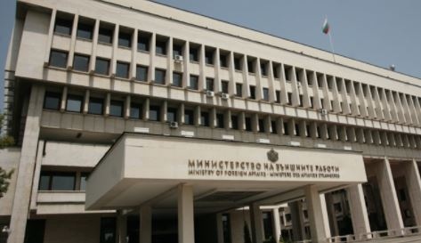 България определи като абсолютно неприемливо и изключително тревожно принудителното отклоняване
