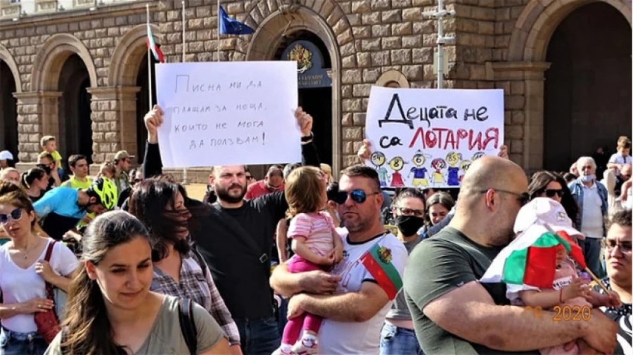 Нов протест срещу недостига на детски градини в София