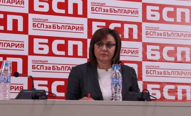 БСП сменя една трета от водачите си на листи за