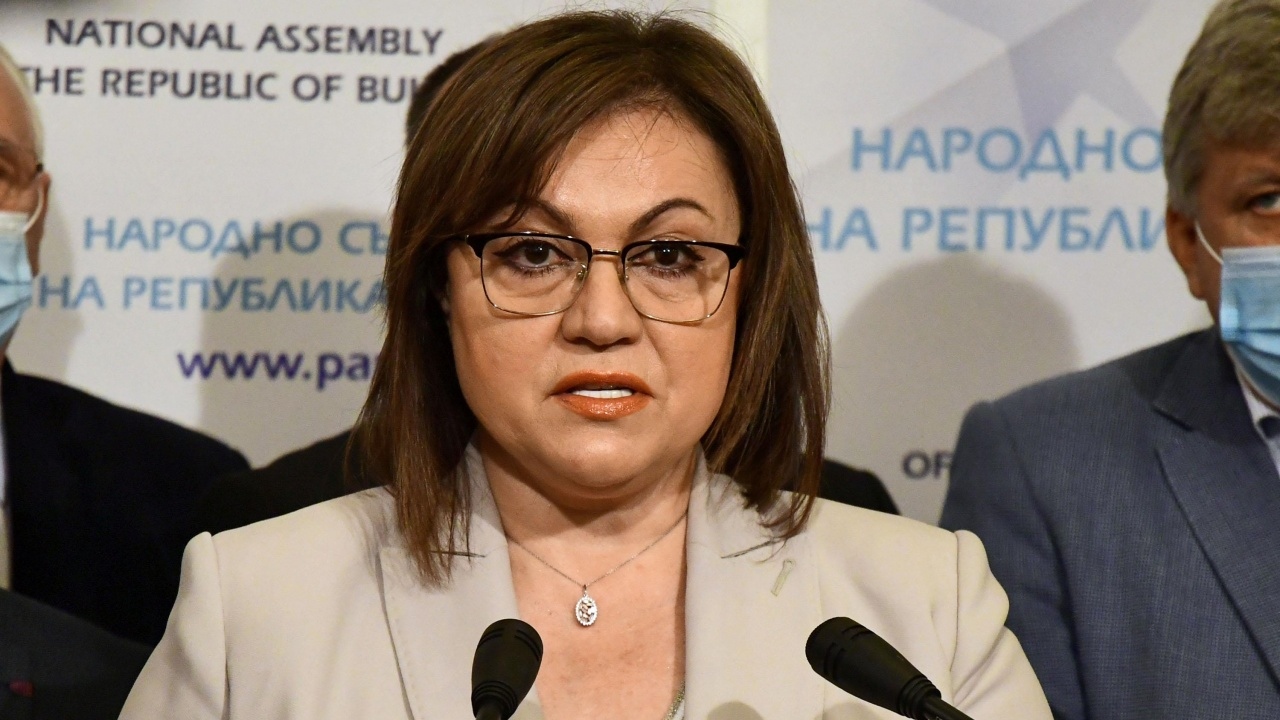 БСП се регистрира в ЦИК за участие в парламентарните избори