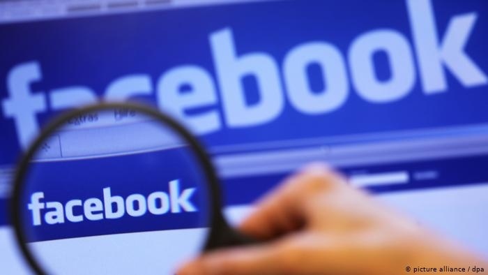 Фейсбук със строги мерки срещу  дезинформаторите