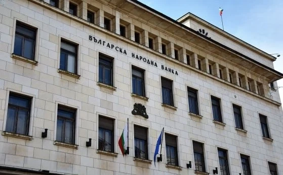 БНБ: Българската банка за развитие последно е одитирана преди 4 години