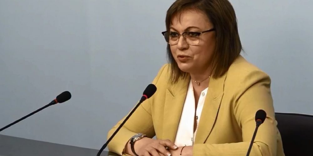 Лидерът на БСП Корнелия Нинова събра на среща всички водачи
